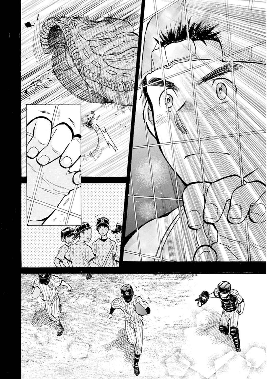 Battery Chapter 30 - Page 15