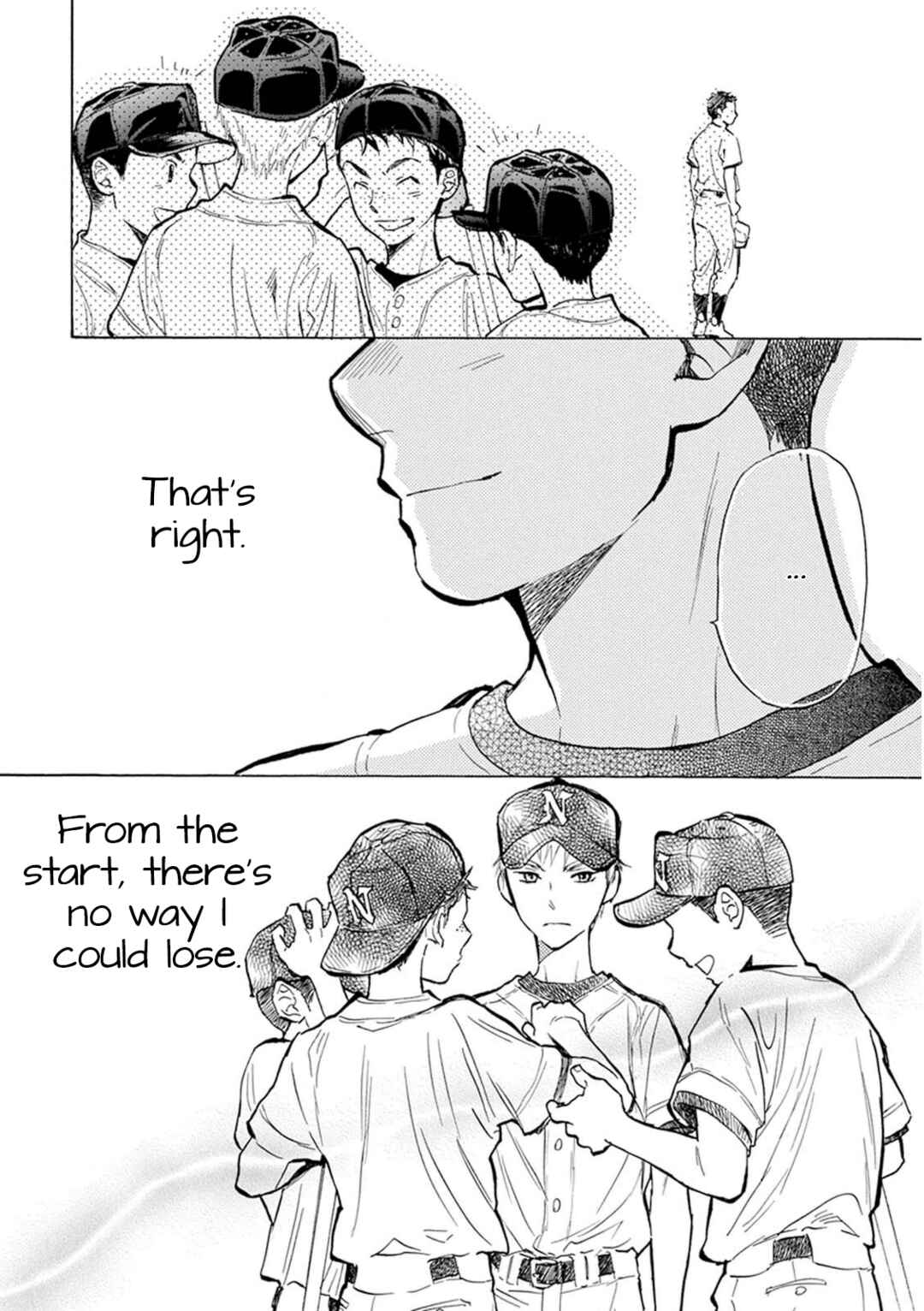 Battery Chapter 30 - Page 17