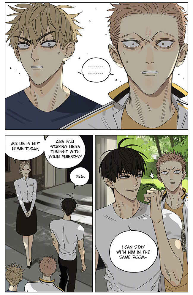 19 Tian Chapter 288 - Page 2