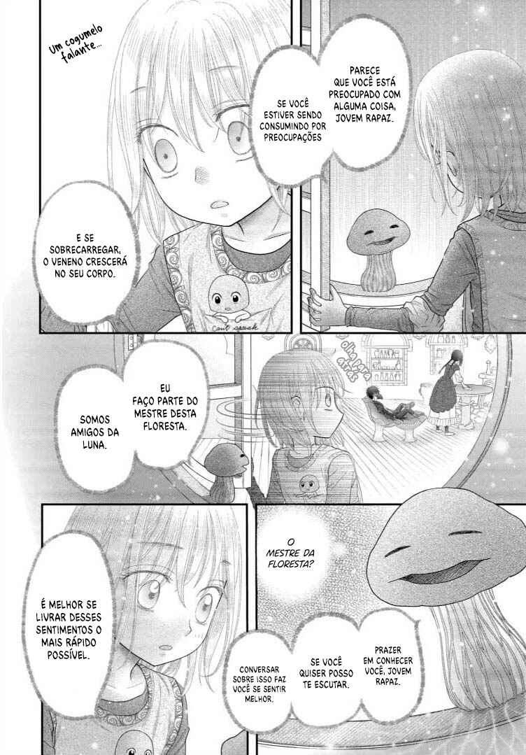 Champignon no Majo Chapter 11 - Page 17
