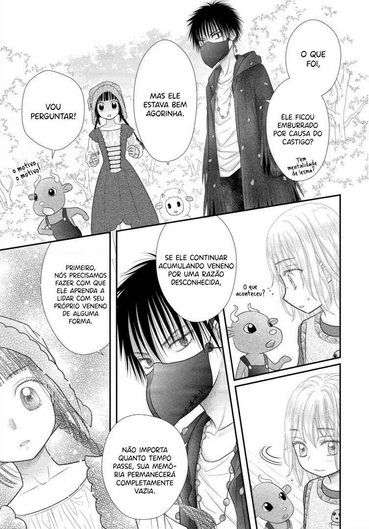 Champignon no Majo Chapter 11 - Page 8