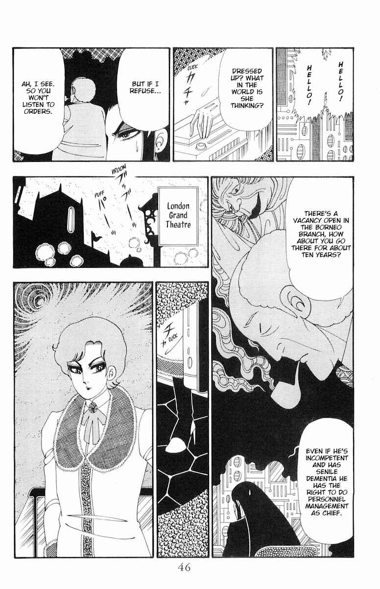 Patalliro! Chapter 107 - Page 13