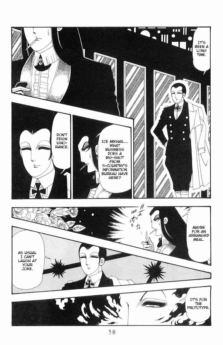 Patalliro! Chapter 107 - Page 25