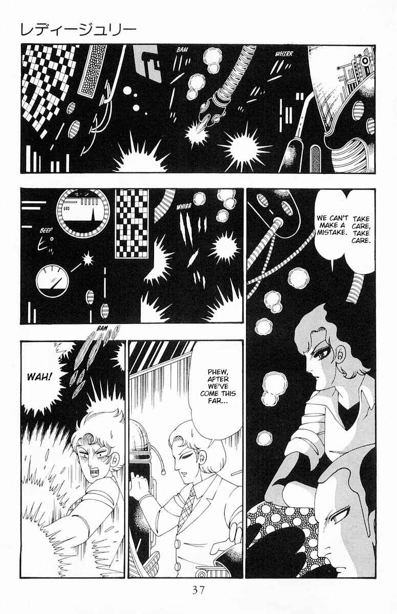Patalliro! Chapter 107 - Page 4