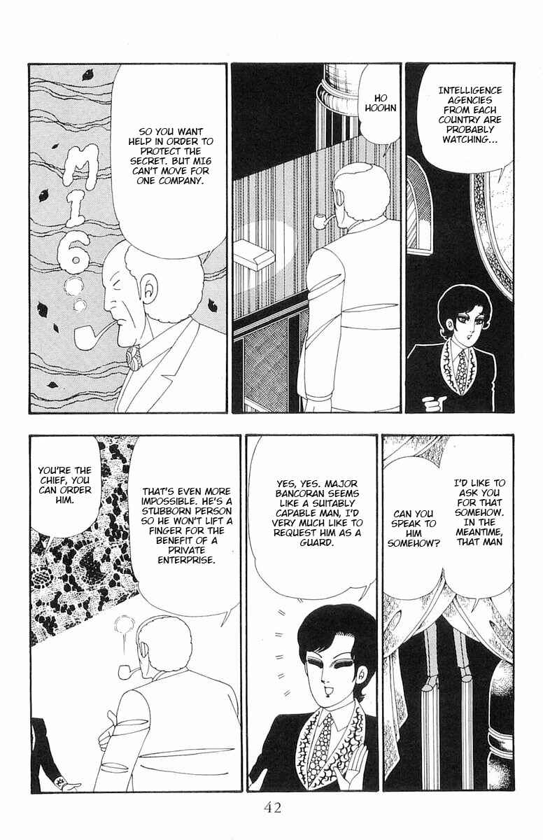 Patalliro! Chapter 107 - Page 9