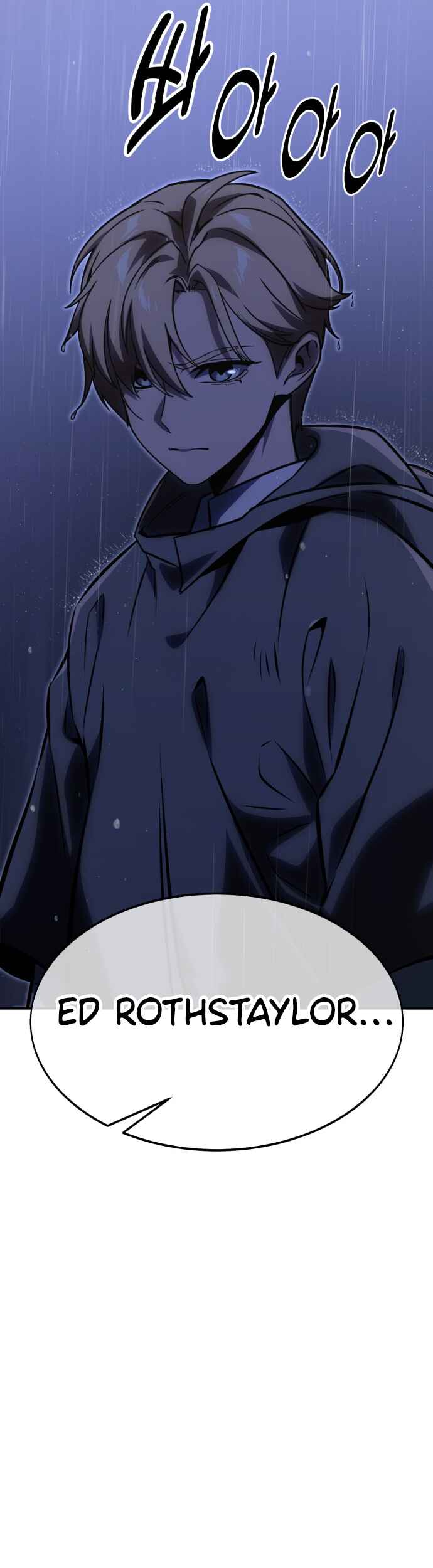 Academy eseo Saranamgi Chapter 13 - Page 82