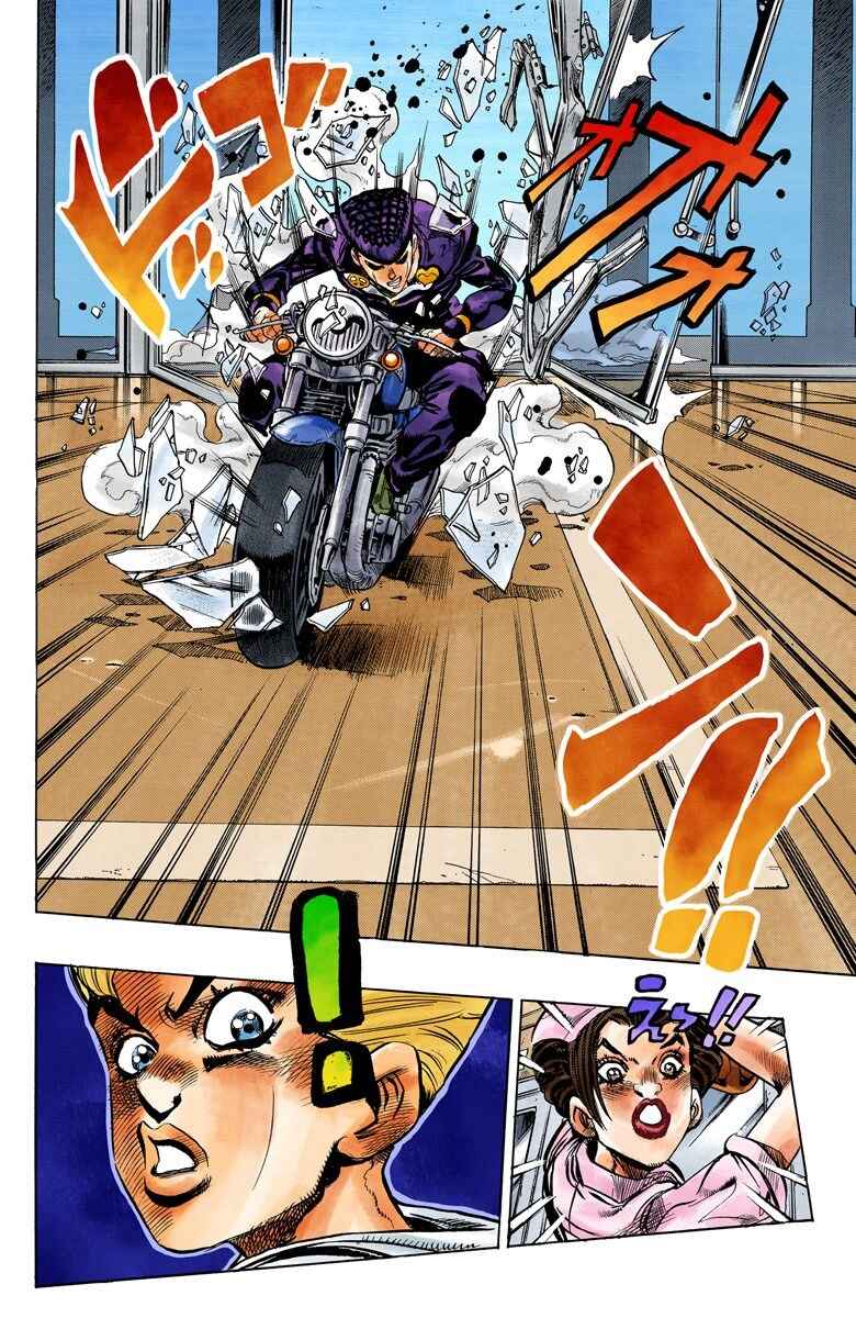 JoJo no Kimyou na Bouken: Part 4 - Diamond wa Kudakenai Color-ban Chapter 125 - Page 10