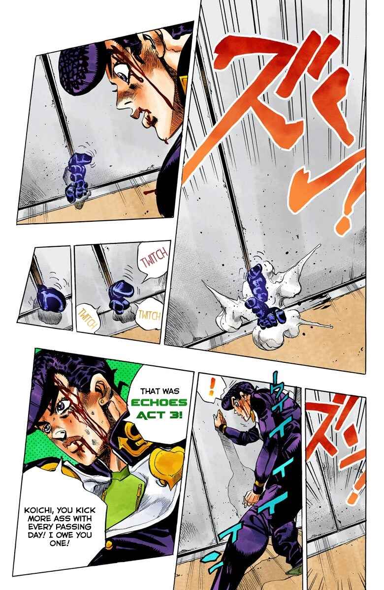 JoJo no Kimyou na Bouken: Part 4 - Diamond wa Kudakenai Color-ban Chapter 125 - Page 17