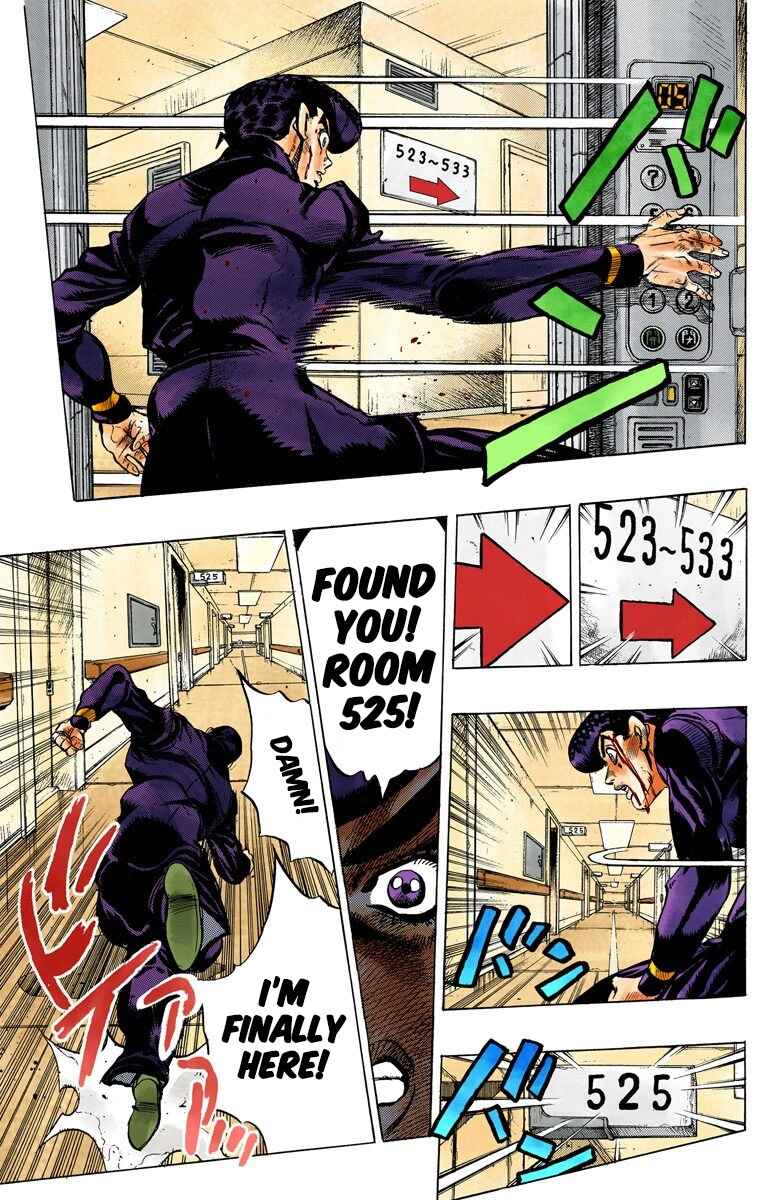 JoJo no Kimyou na Bouken: Part 4 - Diamond wa Kudakenai Color-ban Chapter 125 - Page 19
