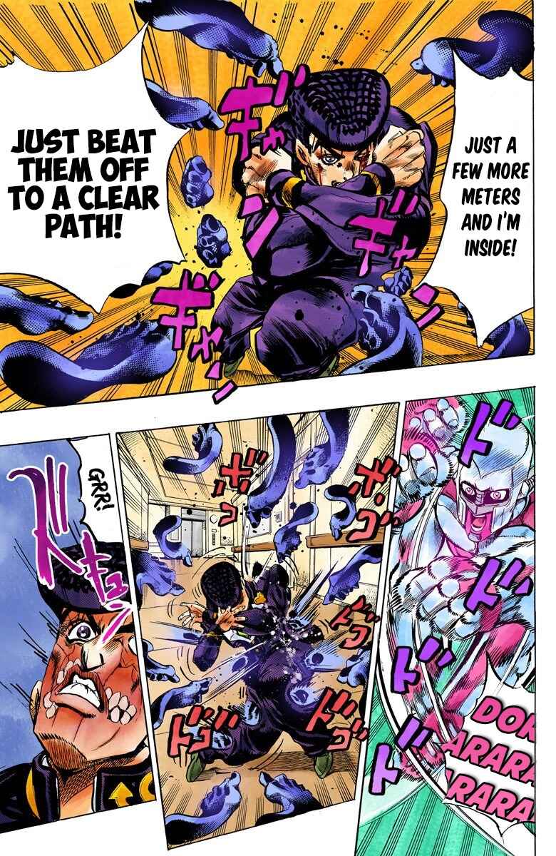 JoJo no Kimyou na Bouken: Part 4 - Diamond wa Kudakenai Color-ban Chapter 125 - Page 21