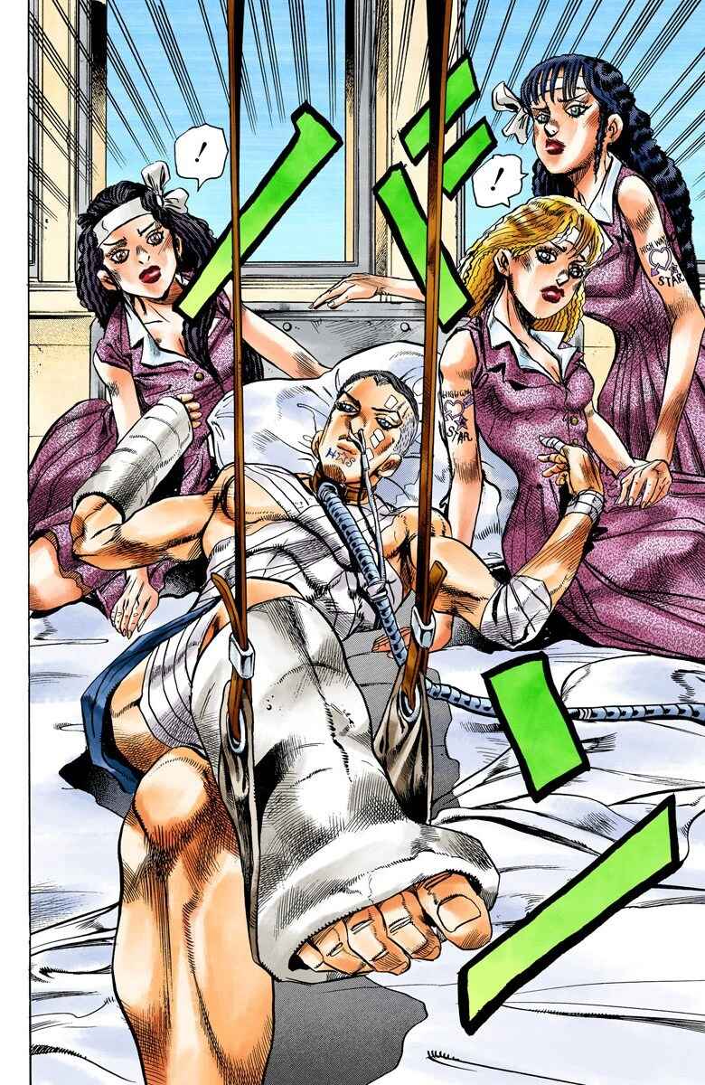 JoJo no Kimyou na Bouken: Part 4 - Diamond wa Kudakenai Color-ban Chapter 125 - Page 22
