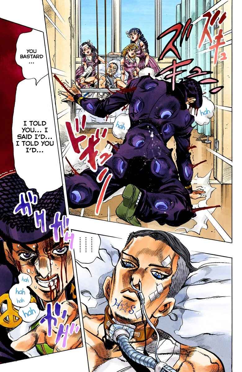JoJo no Kimyou na Bouken: Part 4 - Diamond wa Kudakenai Color-ban Chapter 125 - Page 23