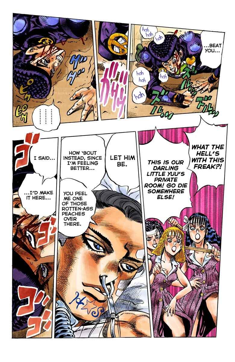 JoJo no Kimyou na Bouken: Part 4 - Diamond wa Kudakenai Color-ban Chapter 125 - Page 24