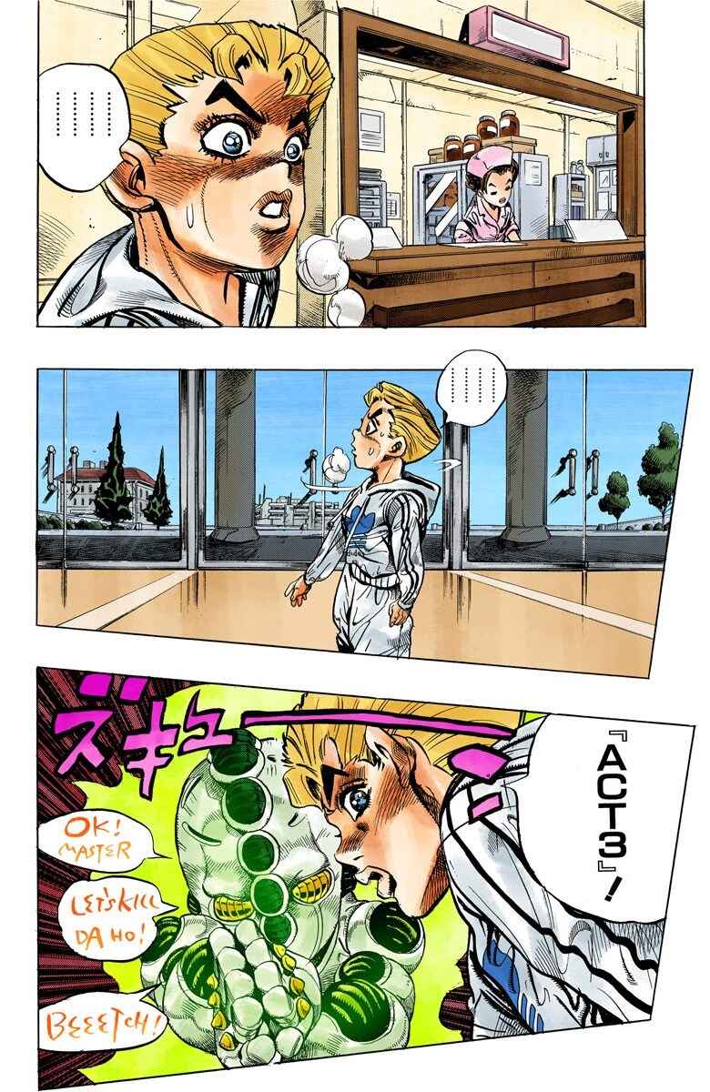 JoJo no Kimyou na Bouken: Part 4 - Diamond wa Kudakenai Color-ban Chapter 125 - Page 6