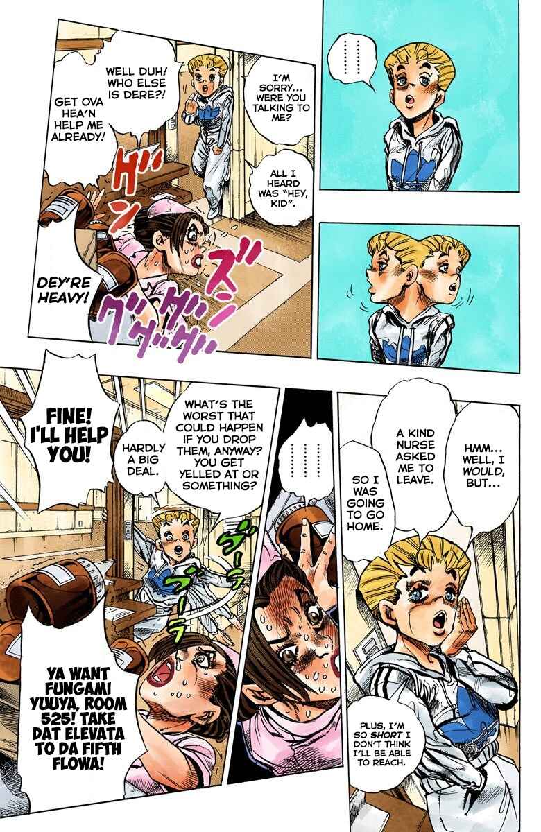 JoJo no Kimyou na Bouken: Part 4 - Diamond wa Kudakenai Color-ban Chapter 125 - Page 9