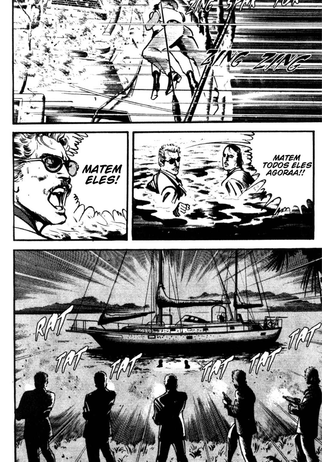 Wounded Man Chapter 45 - Page 12