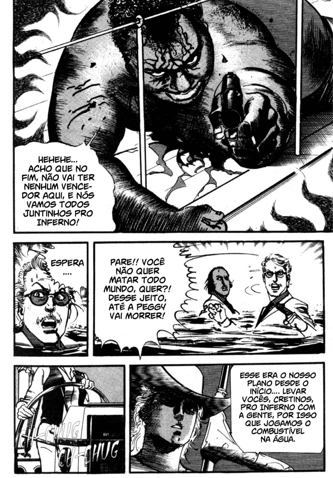 Wounded Man Chapter 45 - Page 18