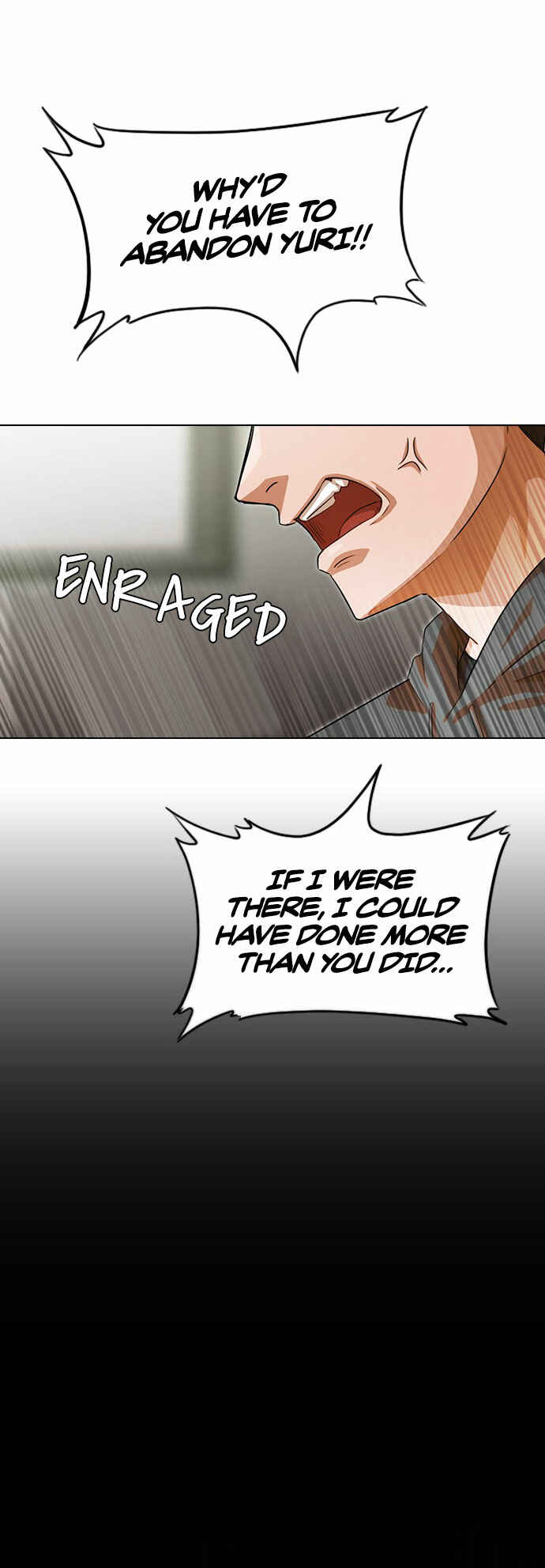 Random Chat Chapter 126 - Page 3