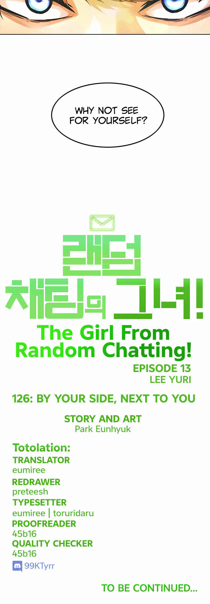 Random Chat Chapter 126 - Page 75