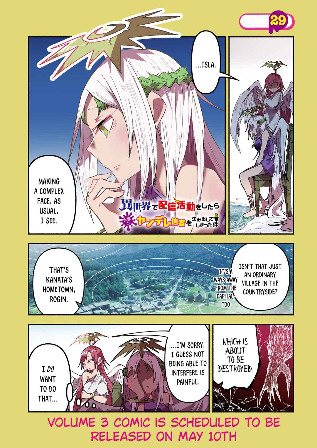 Isekai de Haishin Katsudou wo Shitara Tairyou no Yandere Shinja wo Umidashite Shimatta Ken Chapter 29 - Page 1