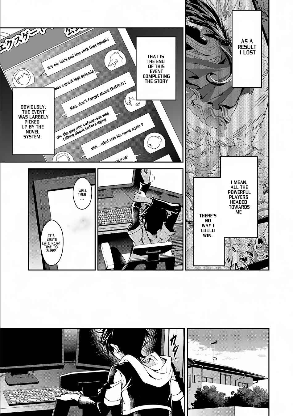 Yasei no Last Boss ga Arawareta! Chapter 1 - Page 11