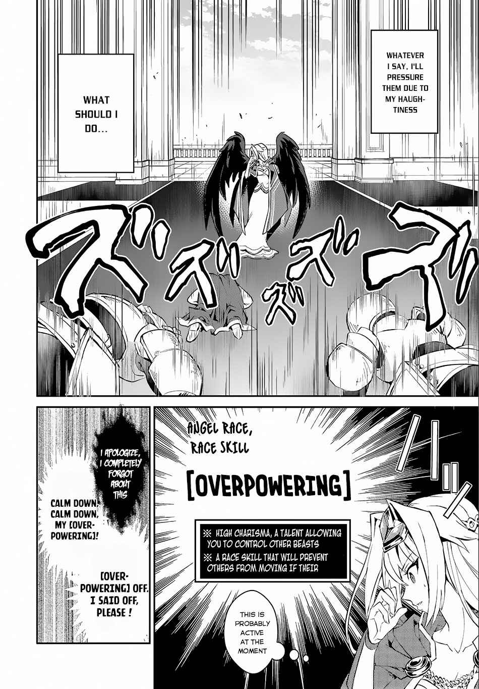Yasei no Last Boss ga Arawareta! Chapter 1 - Page 24