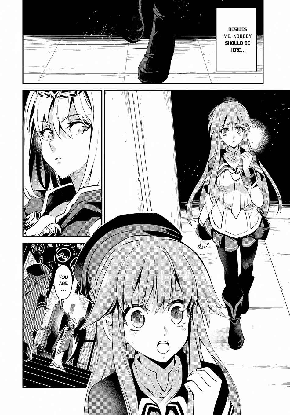 Yasei no Last Boss ga Arawareta! Chapter 1 - Page 37