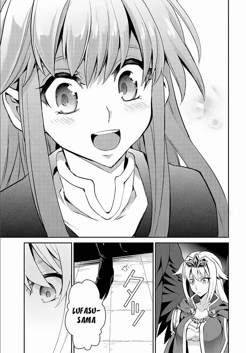 Yasei no Last Boss ga Arawareta! Chapter 1 - Page 38