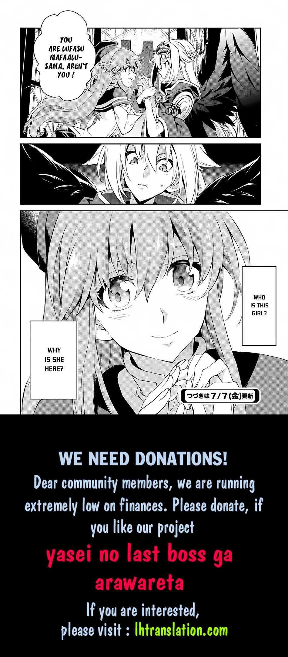 Yasei no Last Boss ga Arawareta! Chapter 1 - Page 39