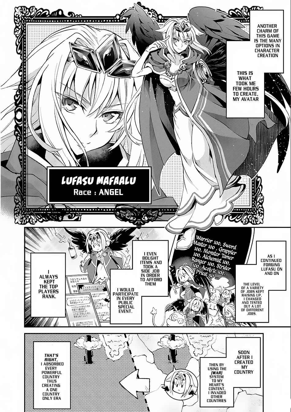 Yasei no Last Boss ga Arawareta! Chapter 1 - Page 8