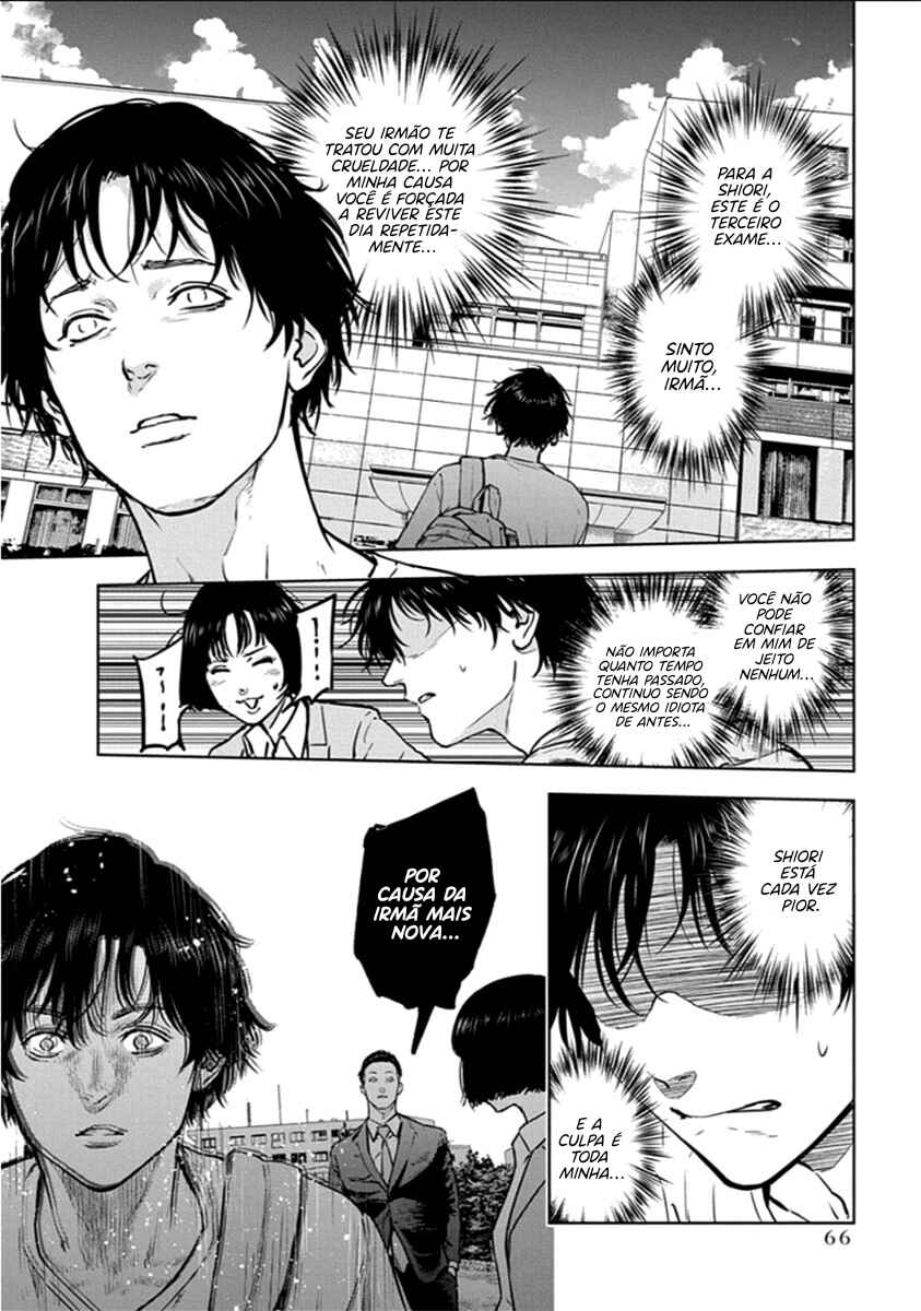 Gyakusatsu Happy End Chapter 16 - Page 9
