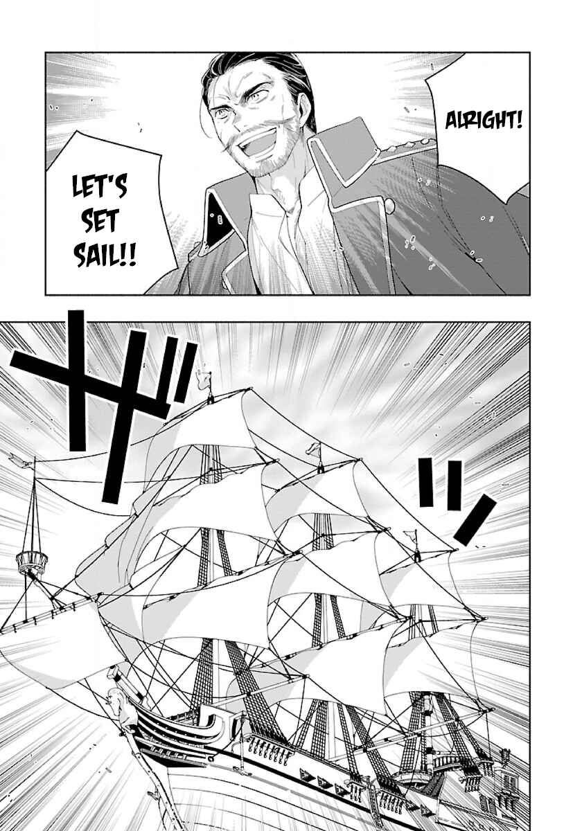Tensei Shite Inaka de Slow Life wo Okuritai Chapter 72 - Page 1