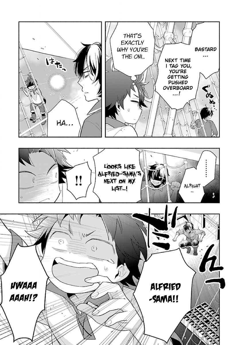 Tensei Shite Inaka de Slow Life wo Okuritai Chapter 72 - Page 11