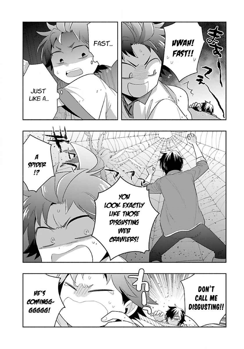 Tensei Shite Inaka de Slow Life wo Okuritai Chapter 72 - Page 12