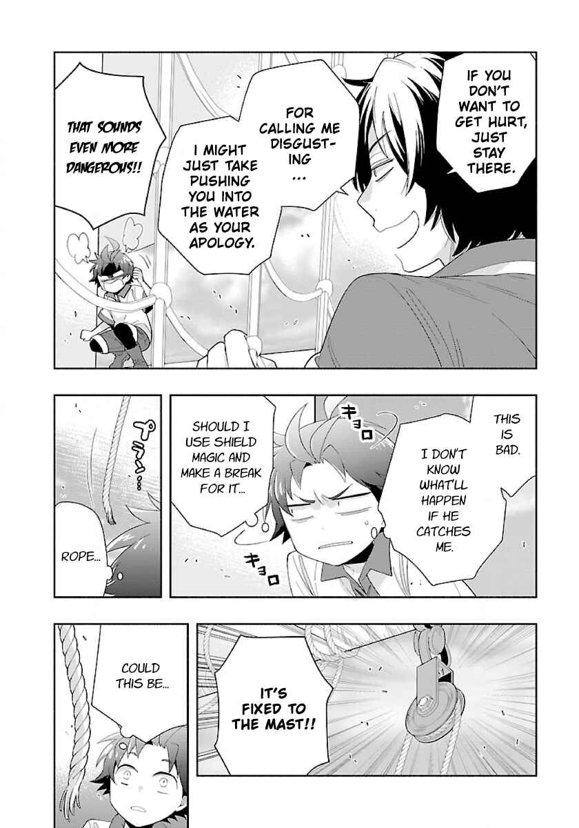 Tensei Shite Inaka de Slow Life wo Okuritai Chapter 72 - Page 14
