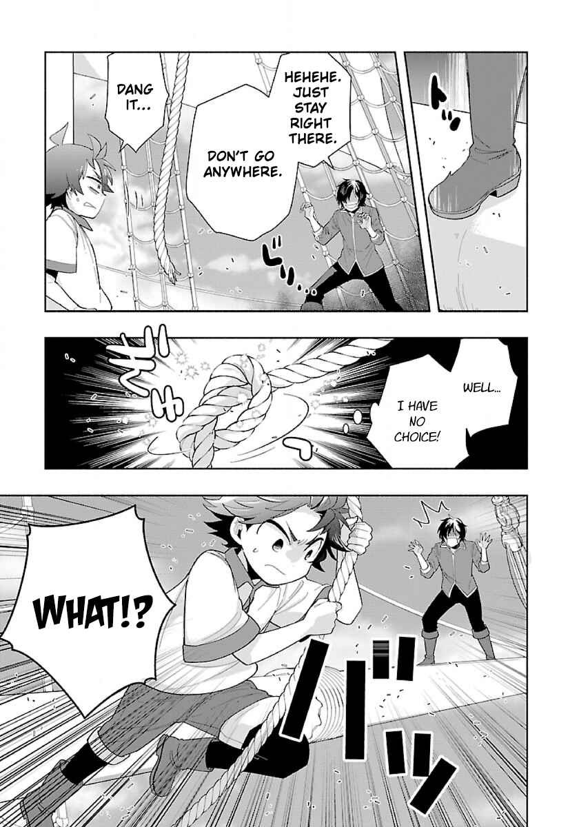 Tensei Shite Inaka de Slow Life wo Okuritai Chapter 72 - Page 15