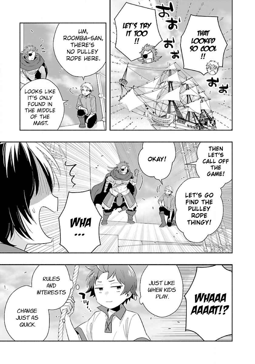 Tensei Shite Inaka de Slow Life wo Okuritai Chapter 72 - Page 17
