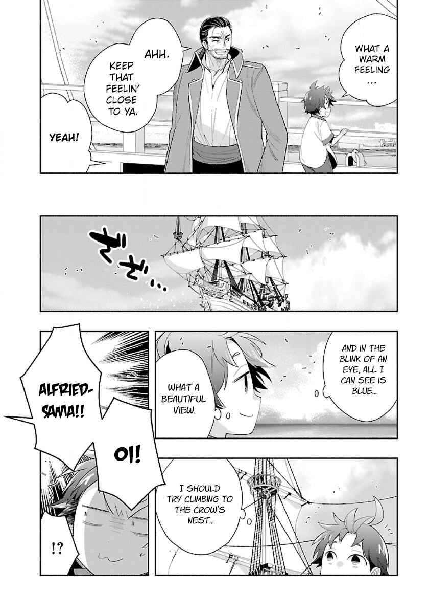 Tensei Shite Inaka de Slow Life wo Okuritai Chapter 72 - Page 4