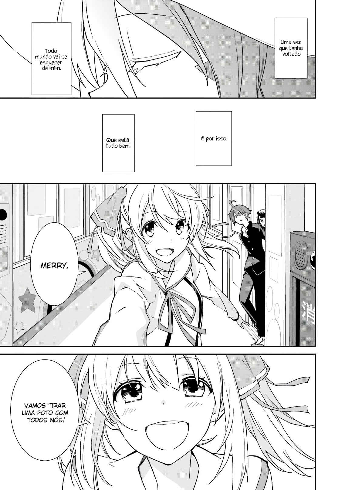 Yumekui Merry Chapter 112 - Page 22