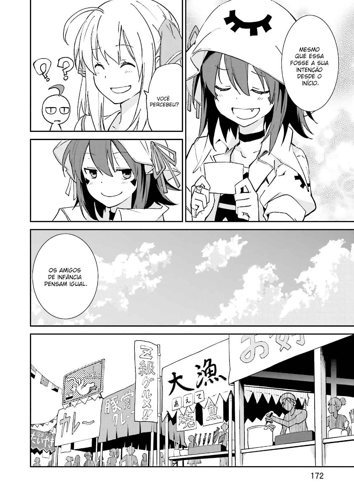 Yumekui Merry Chapter 112 - Page 25