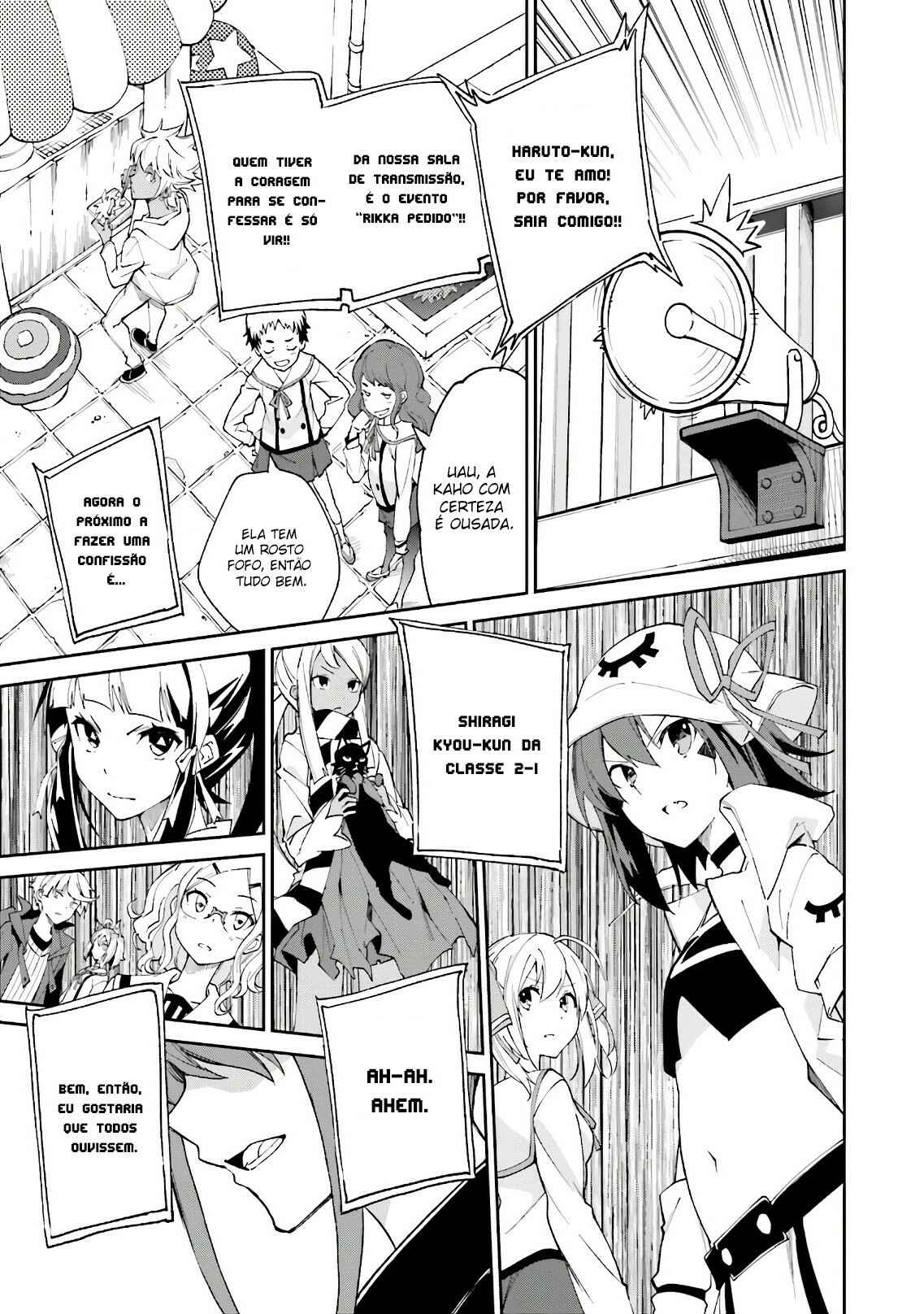 Yumekui Merry Chapter 112 - Page 28