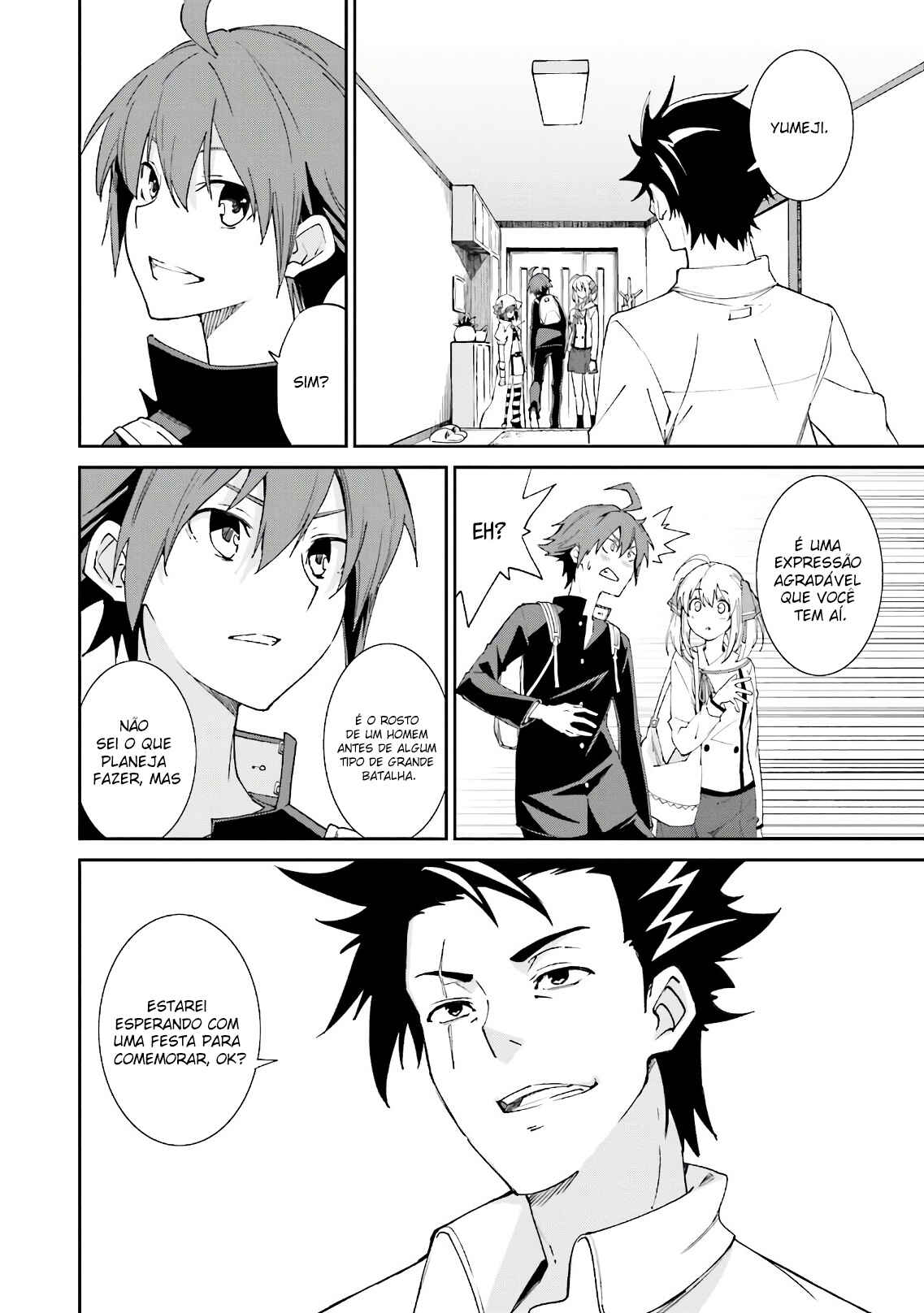 Yumekui Merry Chapter 112 - Page 3