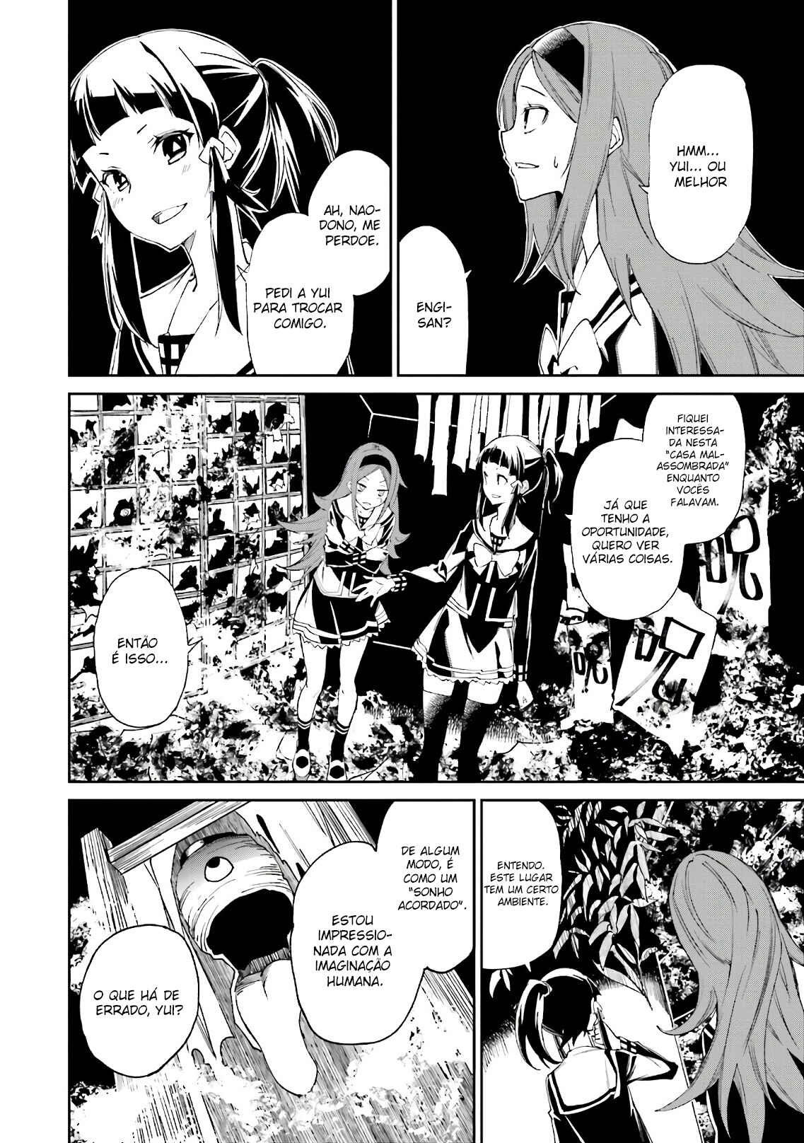 Yumekui Merry Chapter 112 - Page 5
