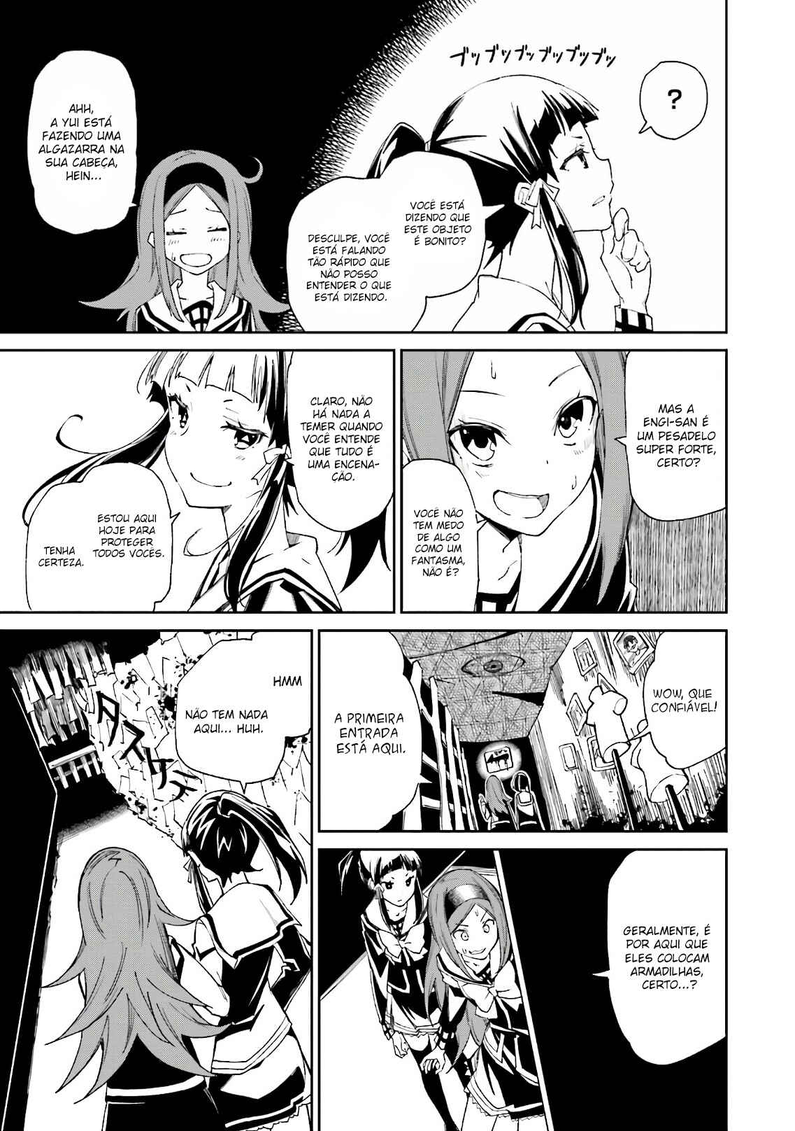 Yumekui Merry Chapter 112 - Page 6