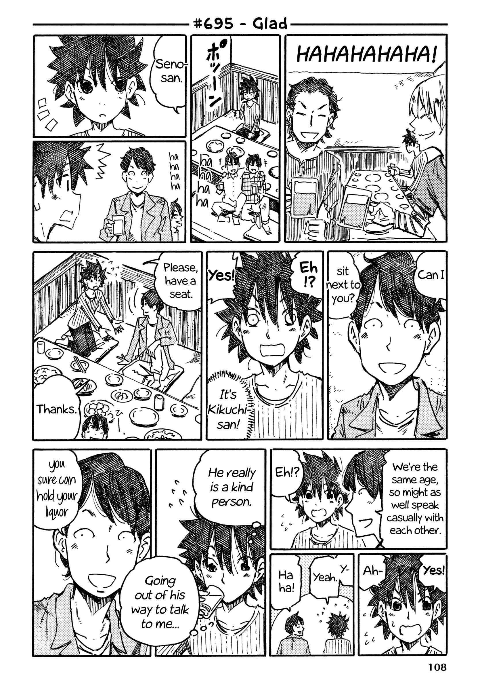 Hatarakanai Futari Chapter 695 - Page 1