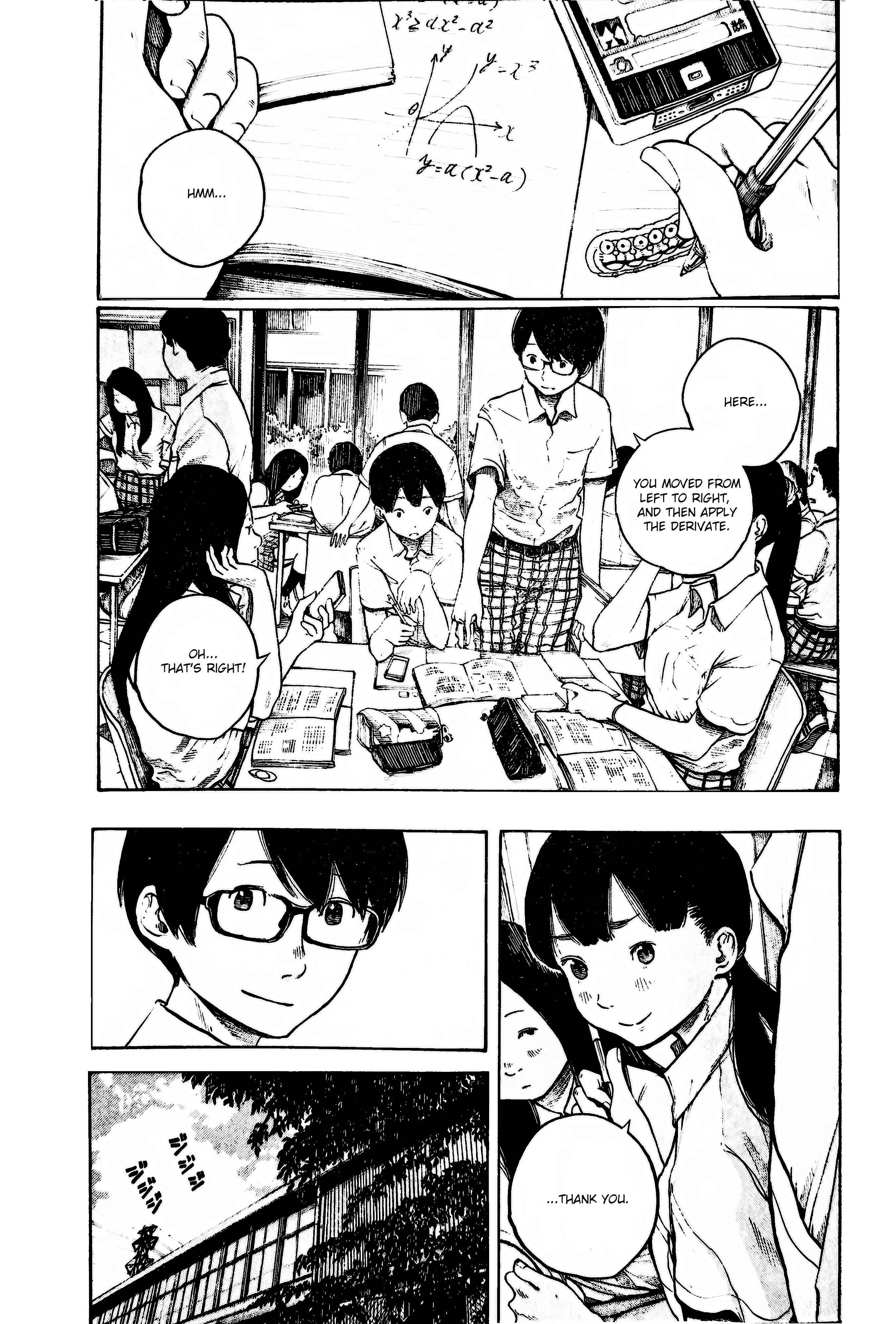 D Chapter ? - Page 2