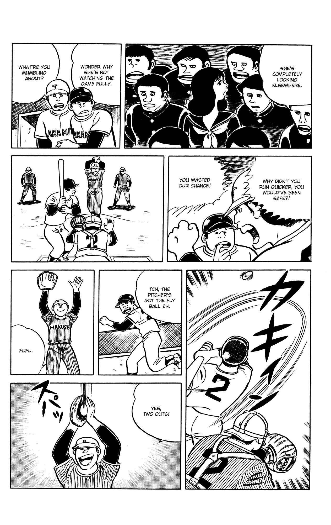 Eko Eko Azarak Chapter 62 - Page 12