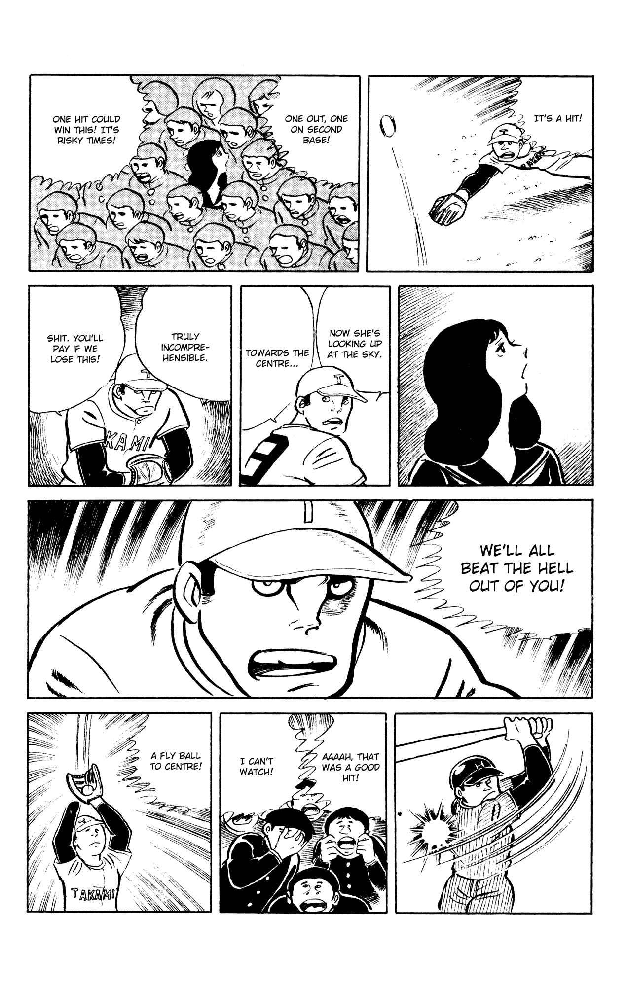 Eko Eko Azarak Chapter 62 - Page 18