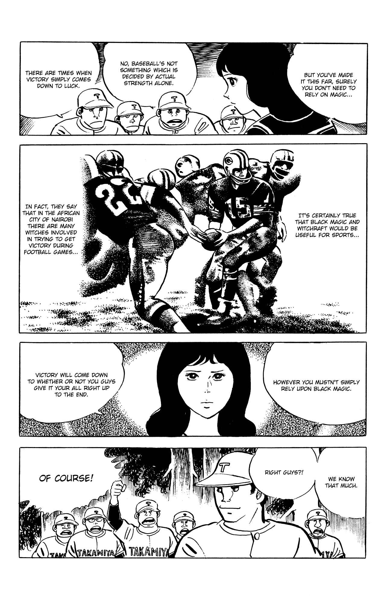 Eko Eko Azarak Chapter 62 - Page 5