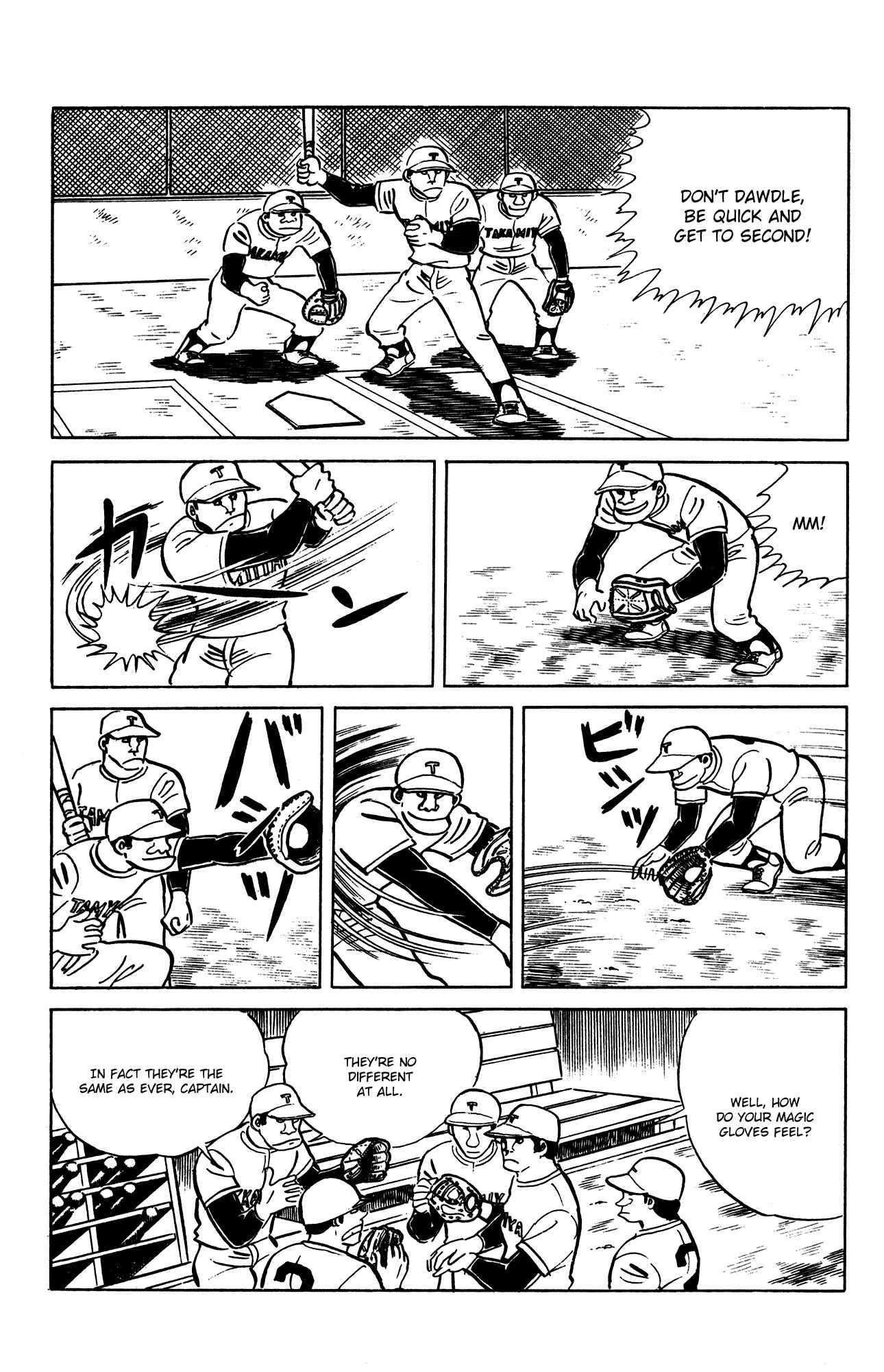 Eko Eko Azarak Chapter 62 - Page 7